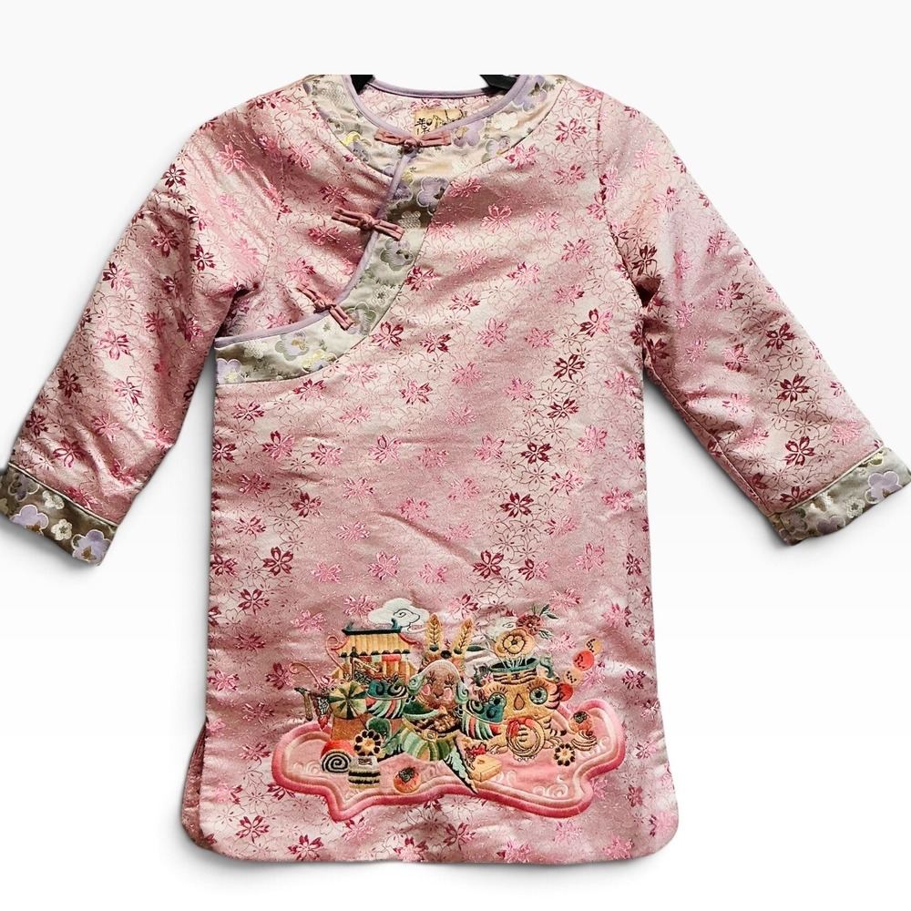 Nian Yi Kids Chinese Brocade Jacket Pink Embroidered Quilted US 7-8 Size 130